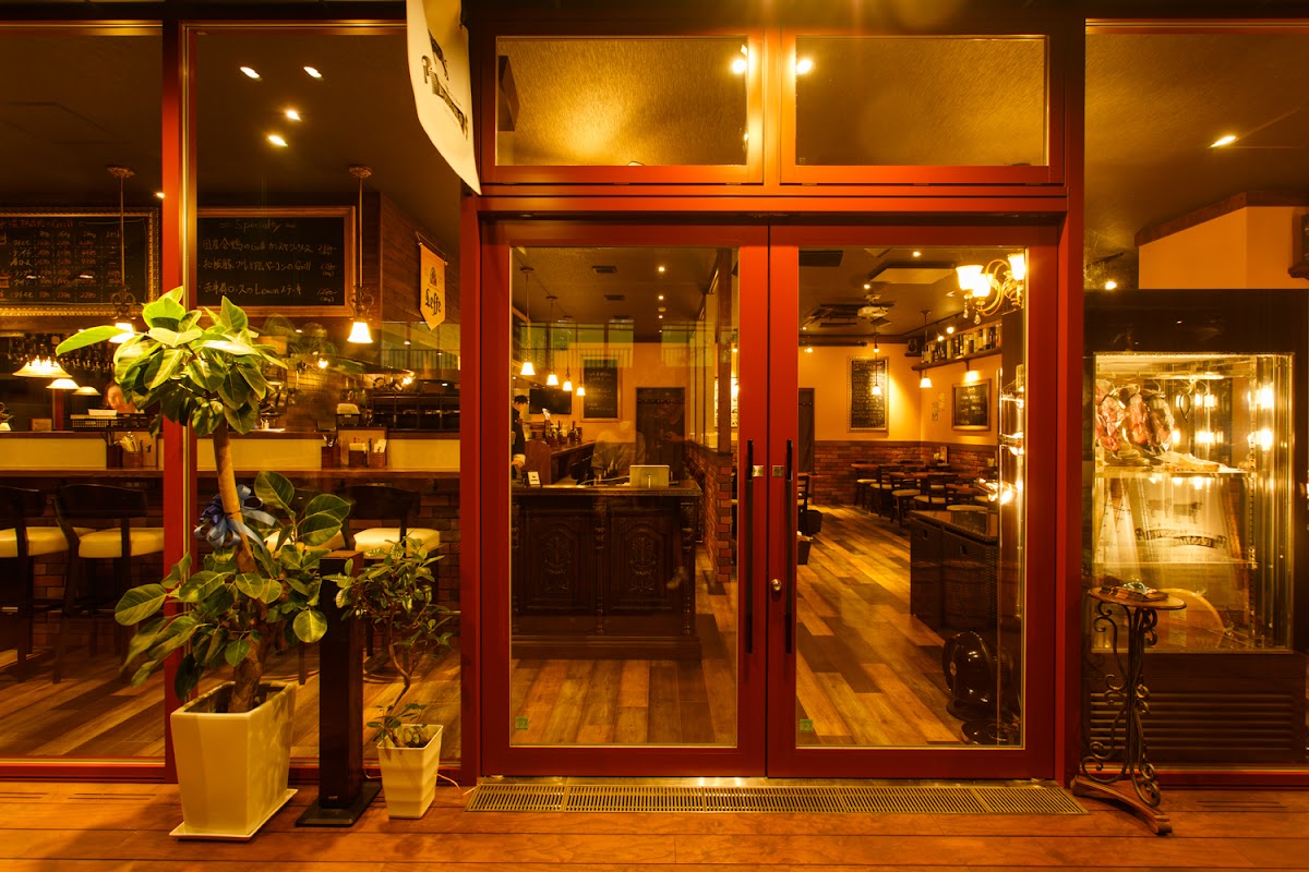 Grilled Pub Booties グリルド パブ ブーティーズ